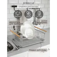 слайд 0