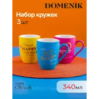 слайд 0