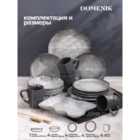 слайд 3