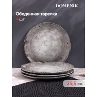 слайд 5