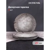 слайд 6
