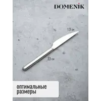 слайд 12