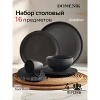 слайд 0