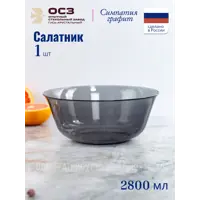 слайд 7