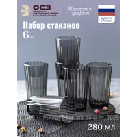 слайд 12