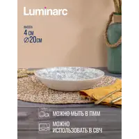 слайд 9