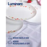 слайд 4