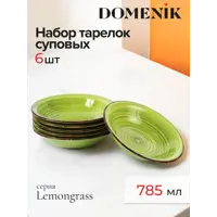 слайд 0
