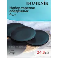 слайд 0