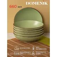 слайд 0