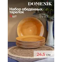 слайд 0