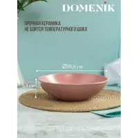слайд 3