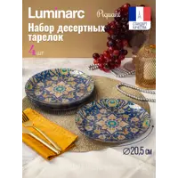 слайд 0