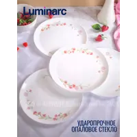 слайд 5