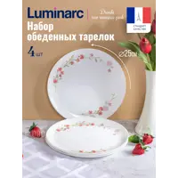 слайд 0