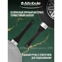 слайд 7