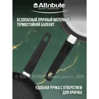 слайд 6