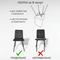 слайд 15