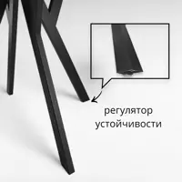слайд 5