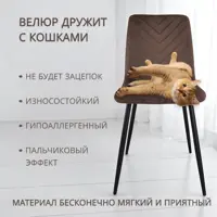 слайд 12