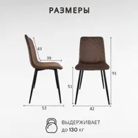 слайд 16