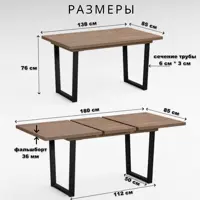 слайд 6