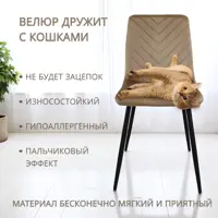 слайд 12
