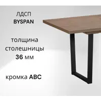 слайд 5
