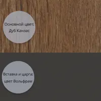 слайд 5