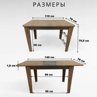 слайд 6