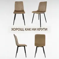 слайд 19