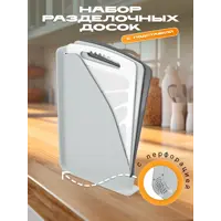 слайд 0