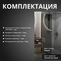 слайд 11