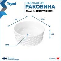 слайд 9