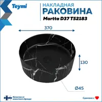 слайд 9