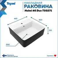 слайд 9
