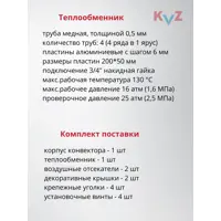 слайд 7
