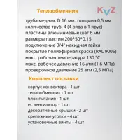 слайд 12