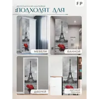 слайд 5