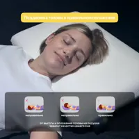 слайд 9