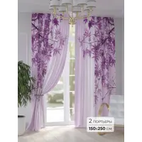 слайд 0
