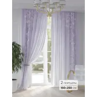 слайд 0