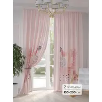 слайд 0