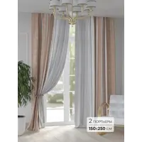 слайд 0