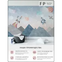 слайд 3