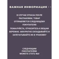 слайд 6