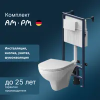слайд 0