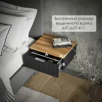 слайд 4