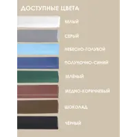 слайд 7