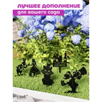 слайд 6